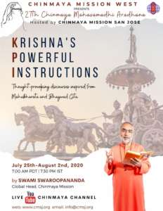 Krishna's Powerful Instructions -Live via YouTube