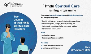 Hindu Chaplaincy Programme