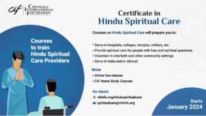 Certificate in Hindu Spiritual Care
