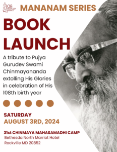 Mananam Series - Book Launch