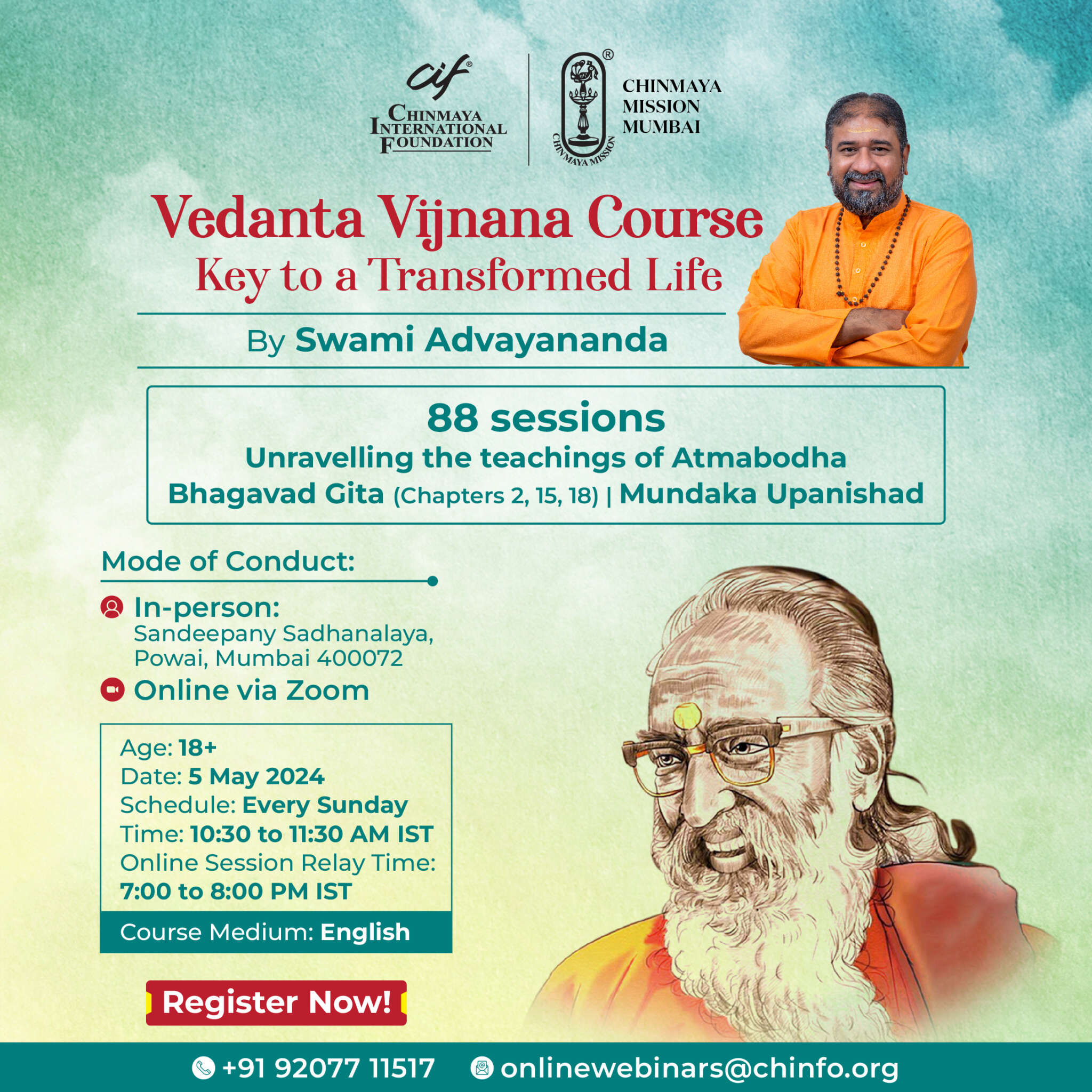 Chinmaya Mission Washington Regional Center